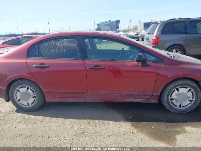 Продаж на аукціоні авто 2008 Honda Civic, vin: 2HGFA16418H001481, номер лоту: 12599864