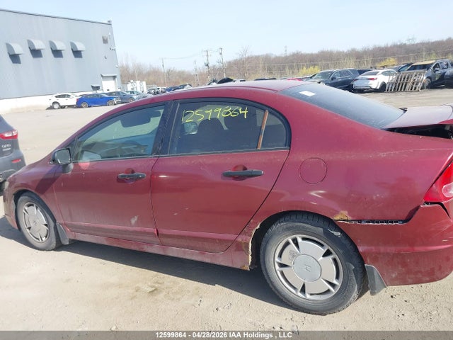 Продаж на аукціоні авто 2008 Honda Civic, vin: 2HGFA16418H001481, номер лоту: 12599864
