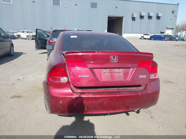 Продаж на аукціоні авто 2008 Honda Civic, vin: 2HGFA16418H001481, номер лоту: 12599864