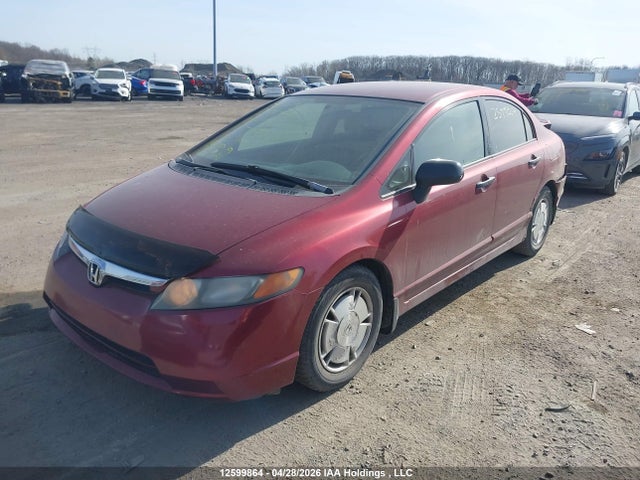 Продаж на аукціоні авто 2008 Honda Civic, vin: 2HGFA16418H001481, номер лоту: 12599864