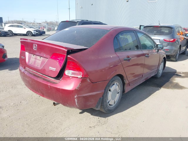 Продаж на аукціоні авто 2008 Honda Civic, vin: 2HGFA16418H001481, номер лоту: 12599864