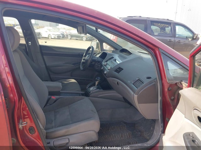 Продаж на аукціоні авто 2008 Honda Civic, vin: 2HGFA16418H001481, номер лоту: 12599864