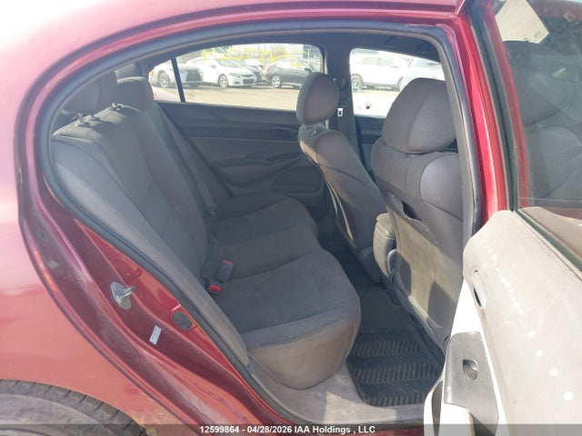 Продаж на аукціоні авто 2008 Honda Civic, vin: 2HGFA16418H001481, номер лоту: 12599864