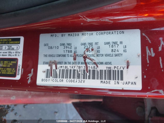 Aukcja sprzedaży 2011 Mazda Mazda3 Gx, vin: JM1BL1KF0B1381482, numer aukcji: 12599866
