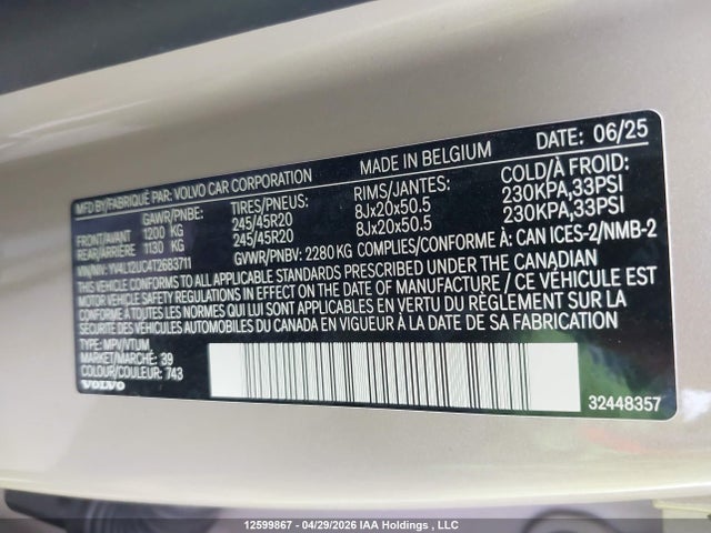YV4L12UC4T2683711 Volvo XC40 PLUS