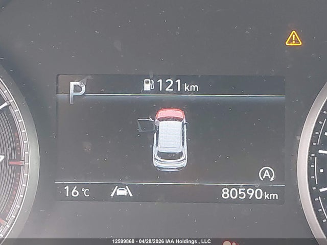 Продаж на аукціоні авто 2023 Hyundai Santa Fe, vin: 5NMS3DAJ5PH535835, номер лоту: 12599868