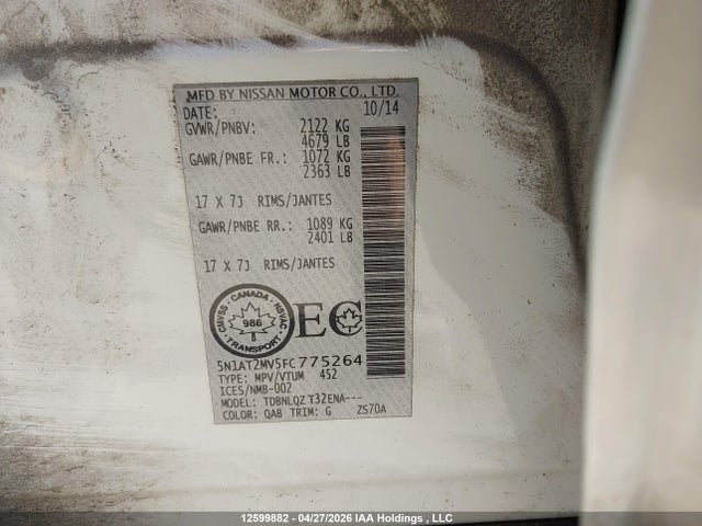 2015 Nissan Rogue S/sl/sv მანქანა იყიდება აუქციონზე, vin: 5N1AT2MV5FC775264, აუქციონის ნომერი: 12599882