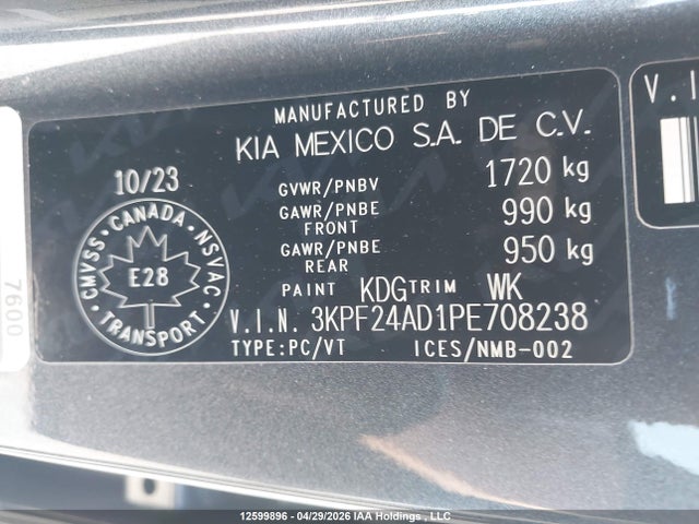 Продаж на аукціоні авто 2023 Kia Forte Lx, vin: 3KPF24AD1PE708238, номер лоту: 12599896