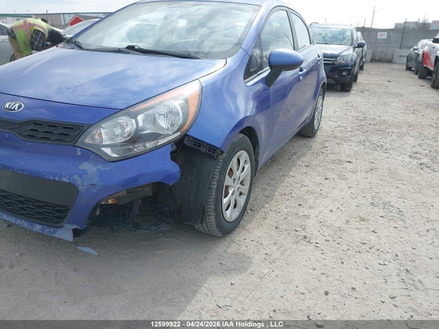2013 Kia Rio მანქანა იყიდება აუქციონზე, vin: KNADM5A31D6786211, აუქციონის ნომერი: 12599922