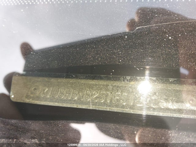 Продажа на аукционе авто 2007 Dodge Durango Slt, vin: 1D8HB48257F512825, номер лота: 12599925