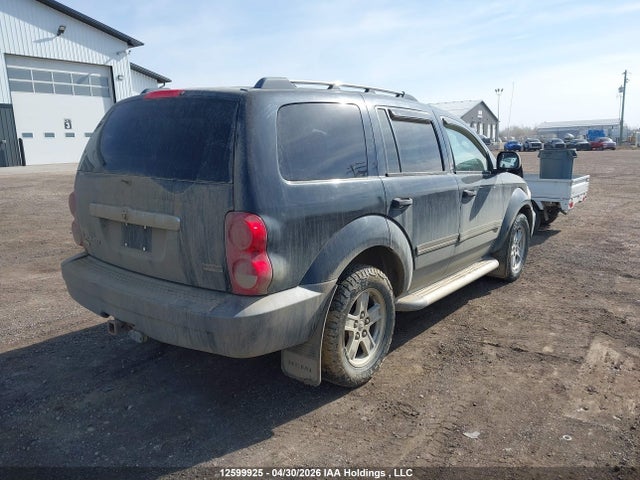 Продажа на аукционе авто 2007 Dodge Durango Slt, vin: 1D8HB48257F512825, номер лота: 12599925