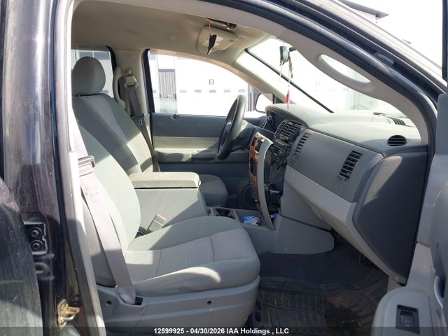 Продажа на аукционе авто 2007 Dodge Durango Slt, vin: 1D8HB48257F512825, номер лота: 12599925