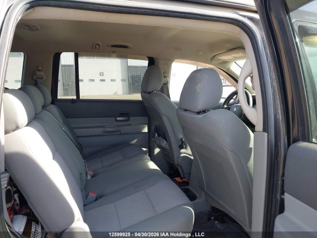 Продажа на аукционе авто 2007 Dodge Durango Slt, vin: 1D8HB48257F512825, номер лота: 12599925
