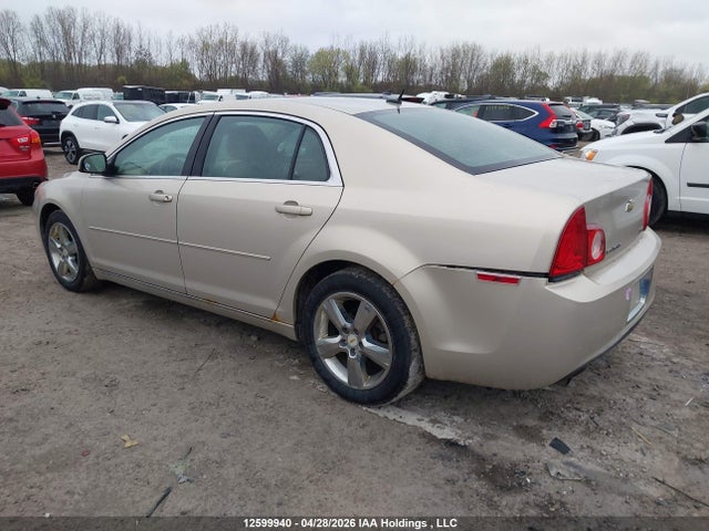2010 Chevrolet Malibu 2lt მანქანა იყიდება აუქციონზე, vin: 1G1ZD5E00AF141918, აუქციონის ნომერი: 12599940