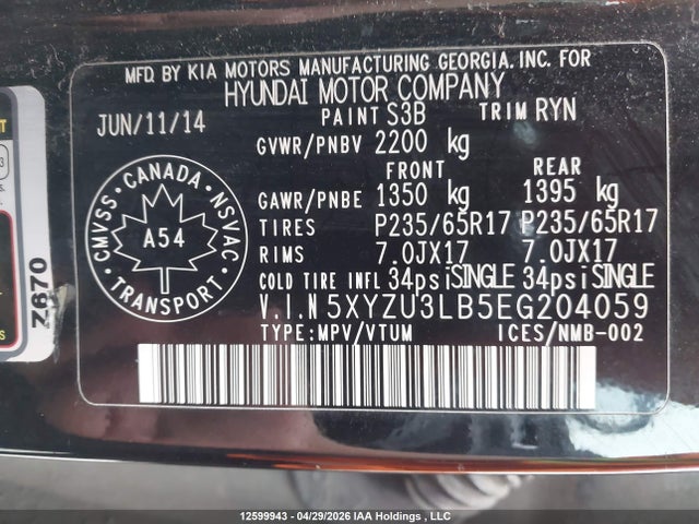5XYZU3LB5EG204059 Hyundai SANTA FE SPORT