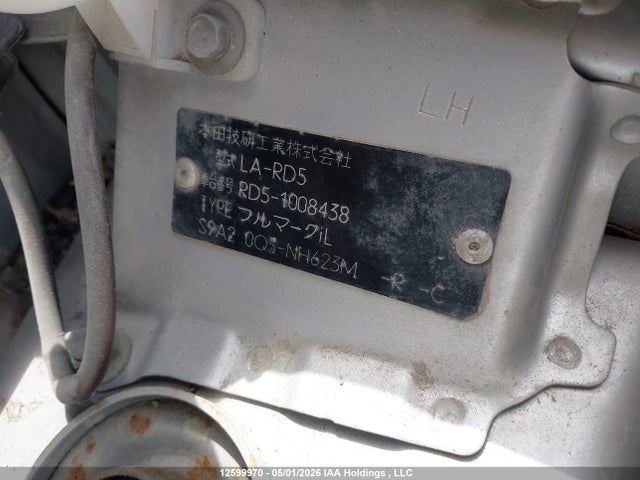 Продаж на аукціоні авто 2003 Honda Cr-v, vin: RD51008438, номер лоту: 12599970