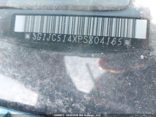 Продажа на аукционе авто 1993 Chevrolet Cavalier Vl/rs, vin: 3G1JC514XPS804165, номер лота: 12599973