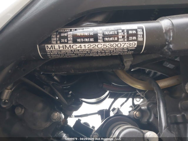 2012 Honda Cbr250 R მანქანა იყიდება აუქციონზე, vin: MLHMC4122C5300739, აუქციონის ნომერი: 12599979