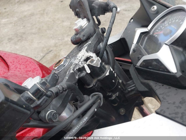 2012 Honda Cbr250 R მანქანა იყიდება აუქციონზე, vin: MLHMC4122C5300739, აუქციონის ნომერი: 12599979
