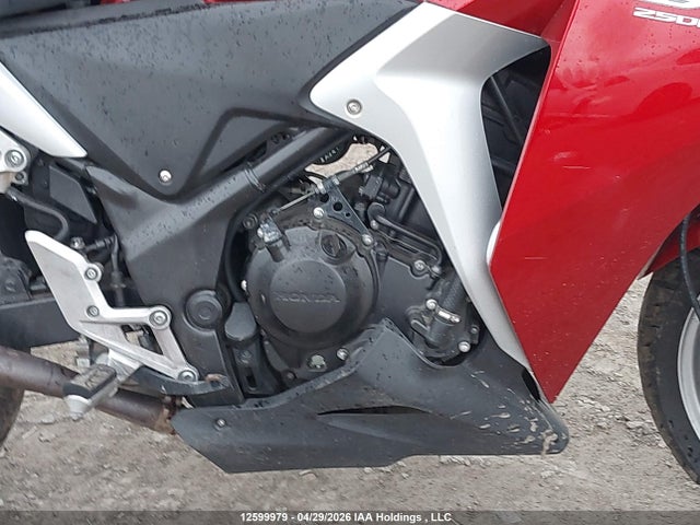 2012 Honda Cbr250 R მანქანა იყიდება აუქციონზე, vin: MLHMC4122C5300739, აუქციონის ნომერი: 12599979