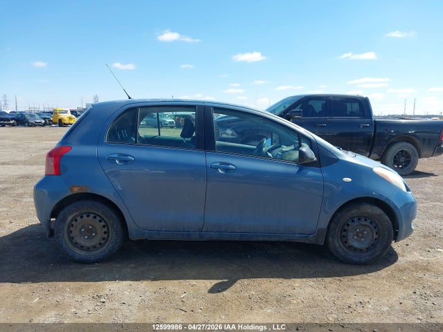 2008 Toyota Yaris Rs მანქანა იყიდება აუქციონზე, vin: JTDKT923485191268, აუქციონის ნომერი: 12599986