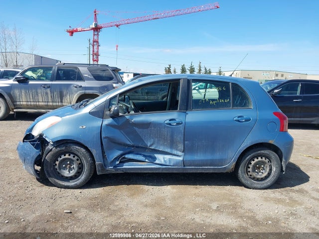 2008 Toyota Yaris Rs მანქანა იყიდება აუქციონზე, vin: JTDKT923485191268, აუქციონის ნომერი: 12599986