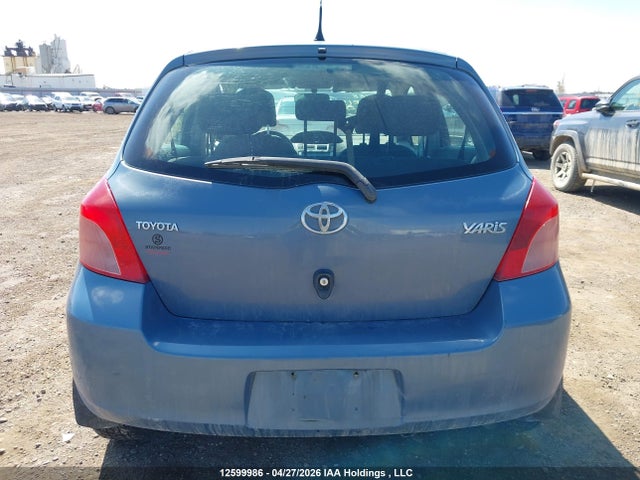 2008 Toyota Yaris Rs მანქანა იყიდება აუქციონზე, vin: JTDKT923485191268, აუქციონის ნომერი: 12599986