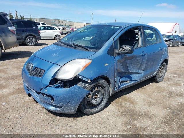 2008 Toyota Yaris Rs მანქანა იყიდება აუქციონზე, vin: JTDKT923485191268, აუქციონის ნომერი: 12599986