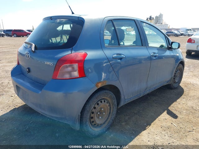 2008 Toyota Yaris Rs მანქანა იყიდება აუქციონზე, vin: JTDKT923485191268, აუქციონის ნომერი: 12599986
