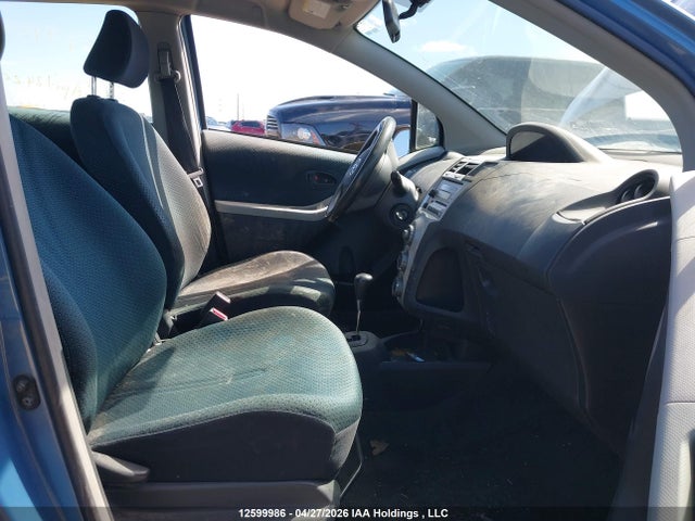 2008 Toyota Yaris Rs მანქანა იყიდება აუქციონზე, vin: JTDKT923485191268, აუქციონის ნომერი: 12599986