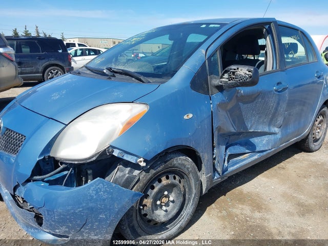 2008 Toyota Yaris Rs მანქანა იყიდება აუქციონზე, vin: JTDKT923485191268, აუქციონის ნომერი: 12599986
