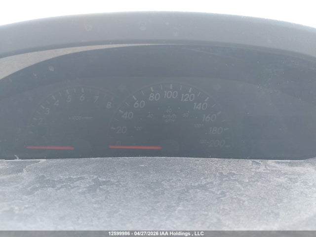 2008 Toyota Yaris Rs მანქანა იყიდება აუქციონზე, vin: JTDKT923485191268, აუქციონის ნომერი: 12599986