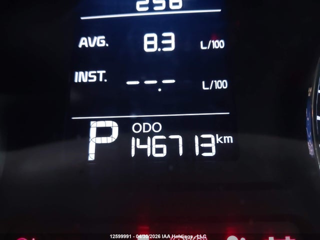 2014 Kia Forte 1.8l Lx/1.8l Lx+/1.8l Se მანქანა იყიდება აუქციონზე, vin: KNAFK4A67E5248154, აუქციონის ნომერი: 12599991