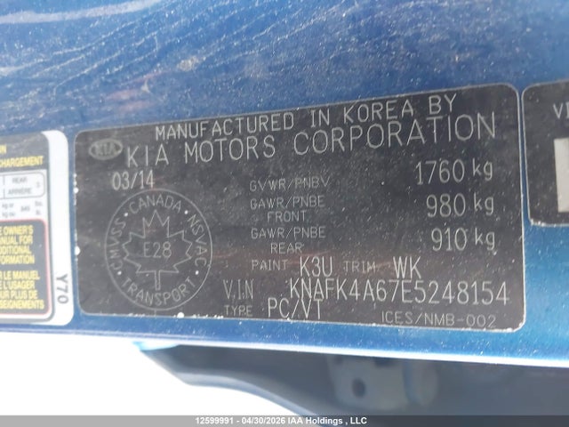 2014 Kia Forte 1.8l Lx/1.8l Lx+/1.8l Se მანქანა იყიდება აუქციონზე, vin: KNAFK4A67E5248154, აუქციონის ნომერი: 12599991