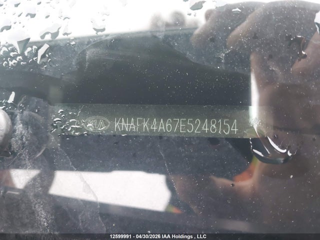 2014 Kia Forte 1.8l Lx/1.8l Lx+/1.8l Se მანქანა იყიდება აუქციონზე, vin: KNAFK4A67E5248154, აუქციონის ნომერი: 12599991
