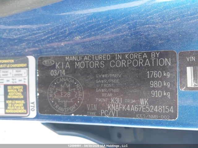 2014 Kia Forte 1.8l Lx/1.8l Lx+/1.8l Se მანქანა იყიდება აუქციონზე, vin: KNAFK4A67E5248154, აუქციონის ნომერი: 12599991