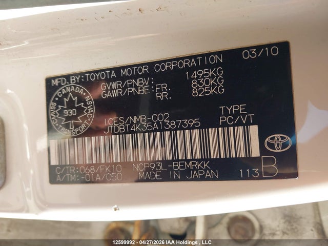 2010 Toyota Yaris მანქანა იყიდება აუქციონზე, vin: JTDBT4K35A1387395, აუქციონის ნომერი: 12599992