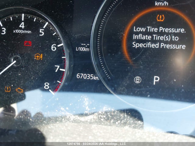 12574756 :رقم المزاد ، 3MVDMBCM2PM563640 vin ، 2023 Mazda Cx-30 Gs مزاد بيع