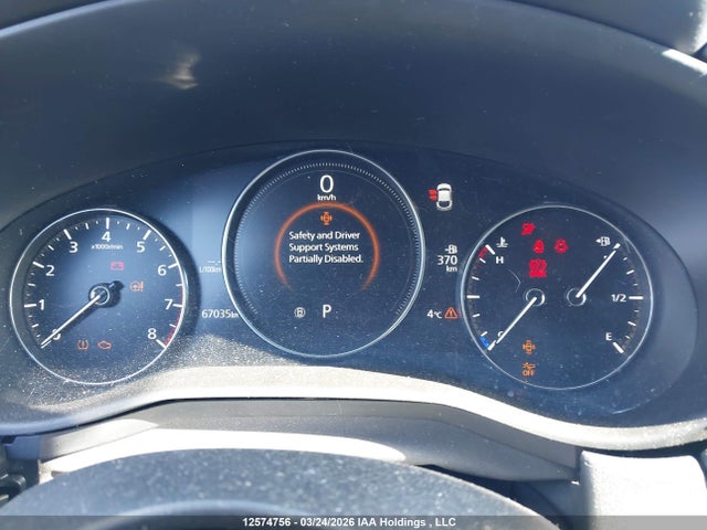 12574756 :رقم المزاد ، 3MVDMBCM2PM563640 vin ، 2023 Mazda Cx-30 Gs مزاد بيع