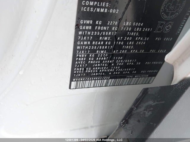 12581399 :رقم المزاد ، WVGNV7AX5HK032840 vin ، 2017 Volkswagen Tiguan Wolfsburg Edition مزاد بيع