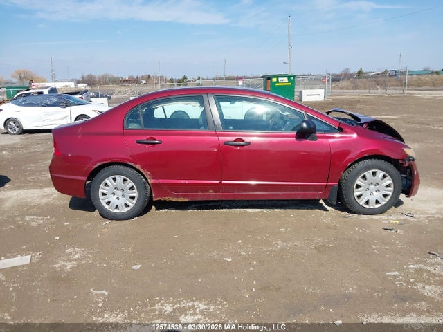 Продажа на аукционе авто 2007 Honda Civic Dx-g, vin: 1HGFA16347L800891, номер лота: 12574539