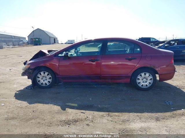 Продажа на аукционе авто 2007 Honda Civic Dx-g, vin: 1HGFA16347L800891, номер лота: 12574539