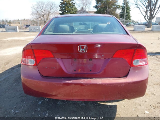 Продажа на аукционе авто 2007 Honda Civic Dx-g, vin: 1HGFA16347L800891, номер лота: 12574539