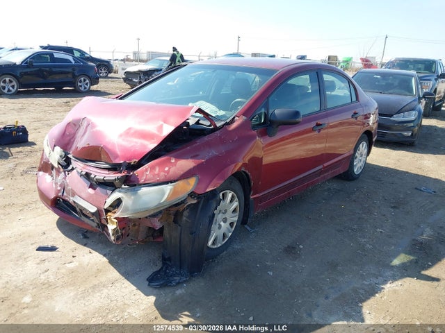 Продажа на аукционе авто 2007 Honda Civic Dx-g, vin: 1HGFA16347L800891, номер лота: 12574539