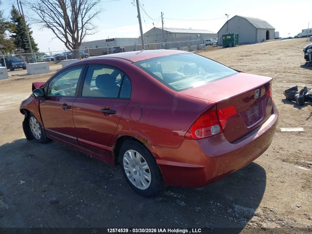 Продажа на аукционе авто 2007 Honda Civic Dx-g, vin: 1HGFA16347L800891, номер лота: 12574539