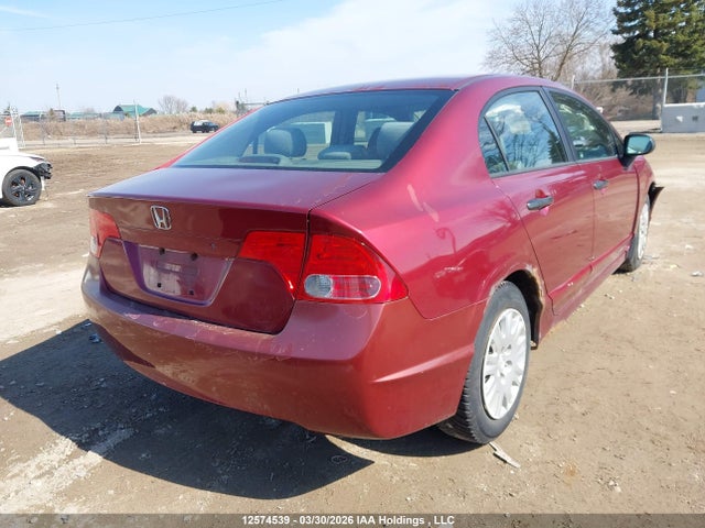 Продажа на аукционе авто 2007 Honda Civic Dx-g, vin: 1HGFA16347L800891, номер лота: 12574539