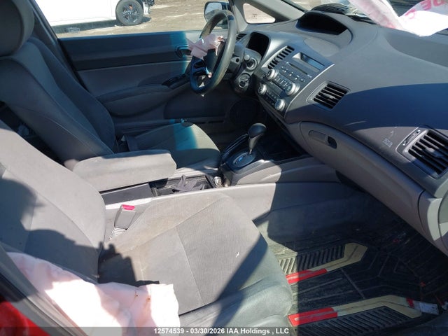 Продажа на аукционе авто 2007 Honda Civic Dx-g, vin: 1HGFA16347L800891, номер лота: 12574539