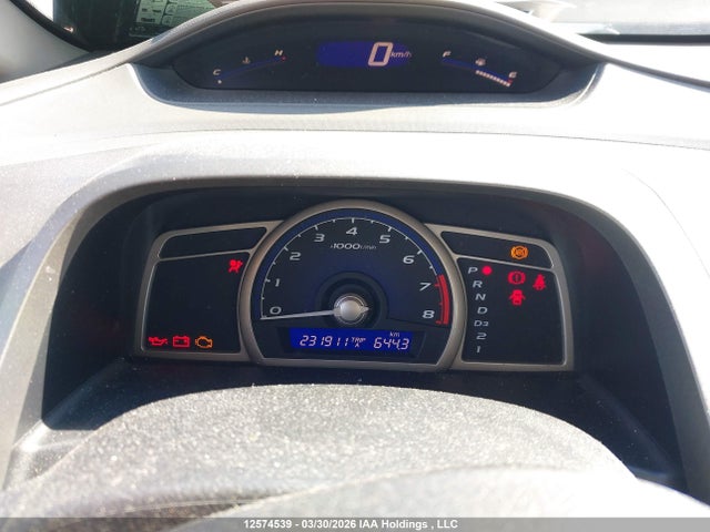 Продажа на аукционе авто 2007 Honda Civic Dx-g, vin: 1HGFA16347L800891, номер лота: 12574539
