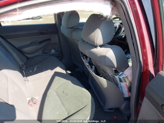 Продажа на аукционе авто 2007 Honda Civic Dx-g, vin: 1HGFA16347L800891, номер лота: 12574539