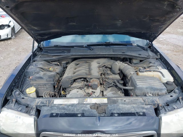 2009 Chrysler 300 Touring მანქანა იყიდება აუქციონზე, vin: 2C3KA53V69H582287, აუქციონის ნომერი: 12594642